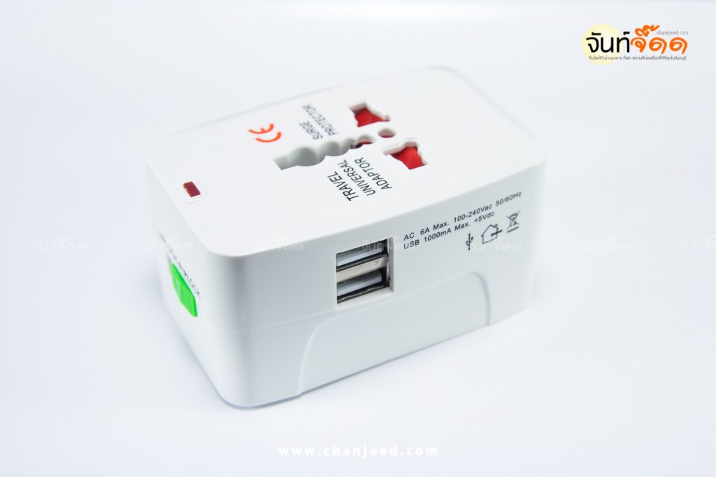 Universal Adapter หัวแปลงปลั๊กไฟ ใช้ได้ทั่วโลก