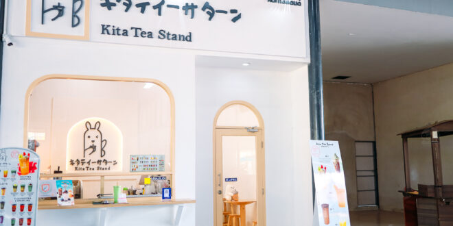 คาเฟ่ชาไข่มุกสไต์ญี่ปุ่น Kita tea stand สาขา the terminal จันทบุรี